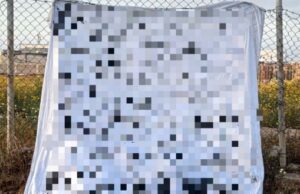 Colocan lona con amenazas en la vía pública de Ensenada